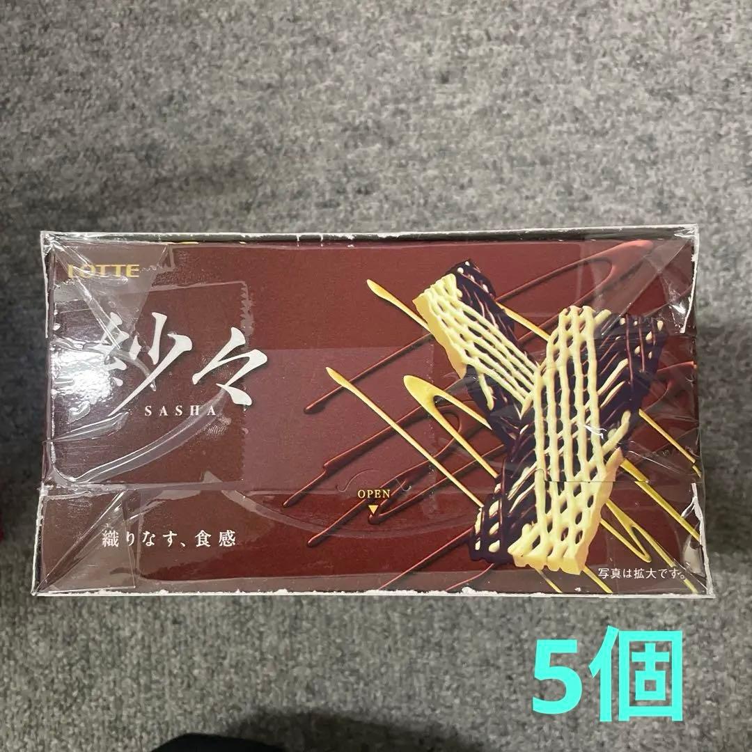 バラエティ チョコ菓子セット 紗々・たけのこの里・キットカット他合計103個