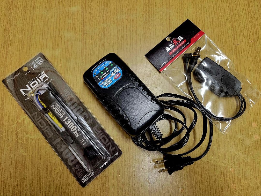 【依頼品】次世代電動ガン MK18 MOD.1 イナズマモーター搭載 光学機器