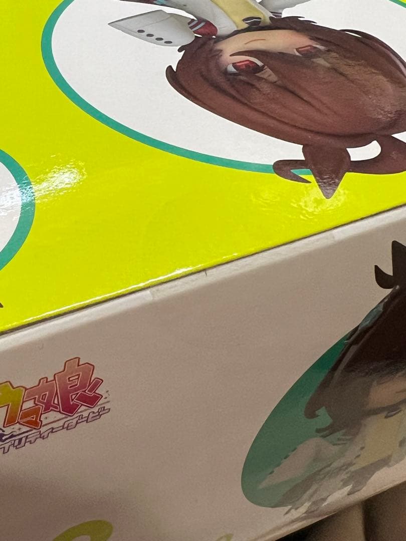 アグネスタキオン ねんどろいど ウマ娘