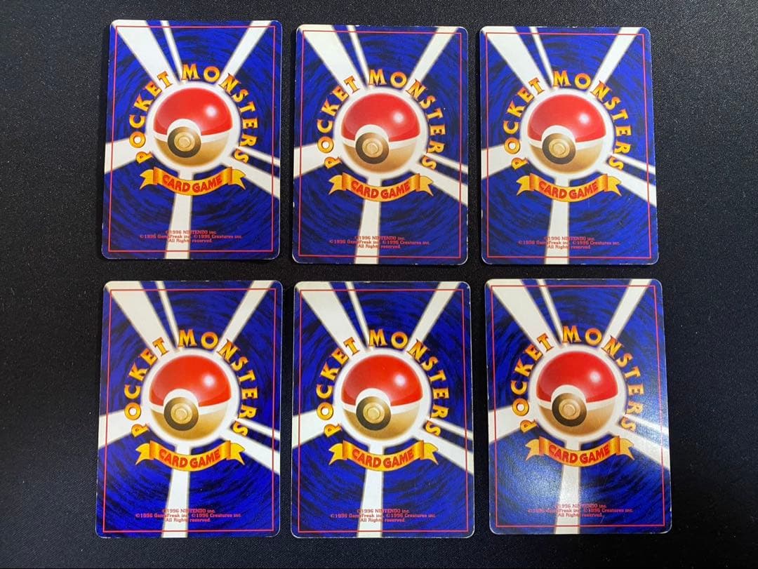 ポケモンカード旧裏 ①キラ ホロ 30種30枚 カメックス等　ポケカ　旧裏