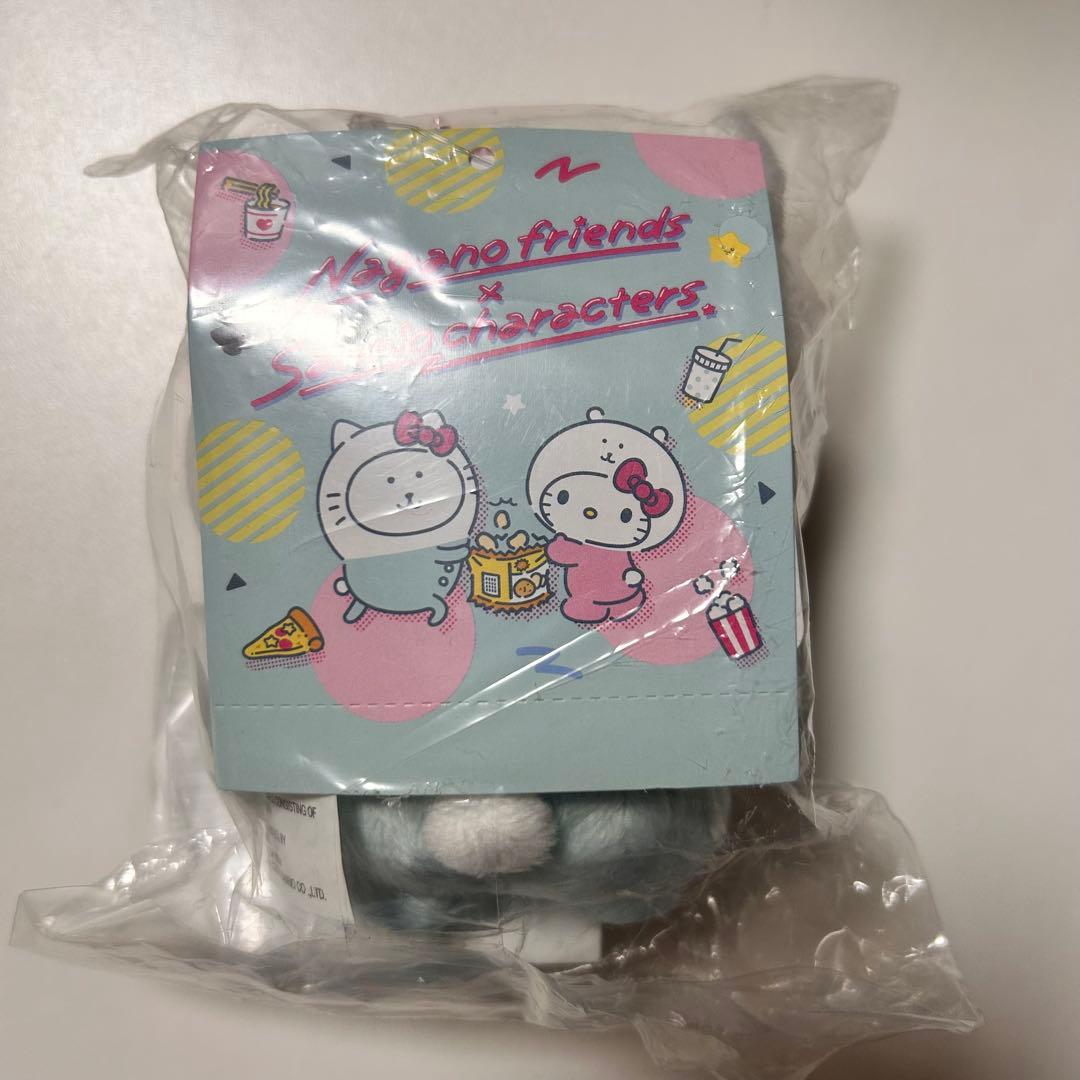 ナガノのくま サンリオキャラクターズハローキティ マスコット ナガノフレンズ