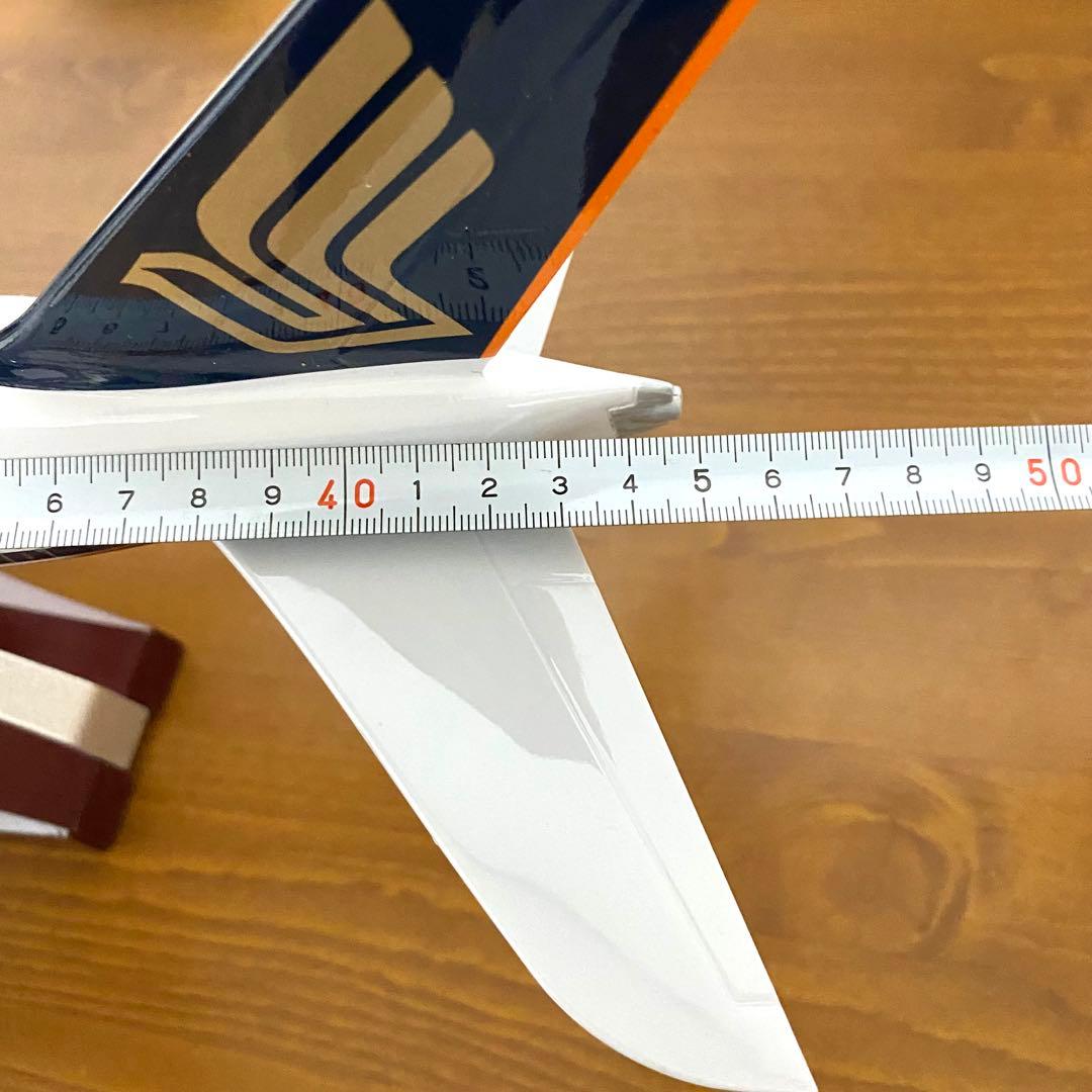 エアバス A380 シンガポール航空　1/160 航空機模型 LEDライト付き