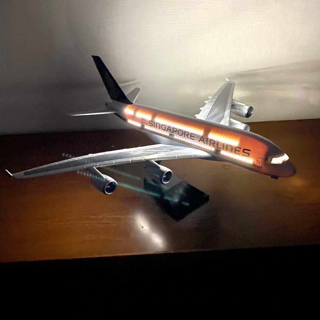 エアバス A380 シンガポール航空　1/160 航空機模型 LEDライト付き