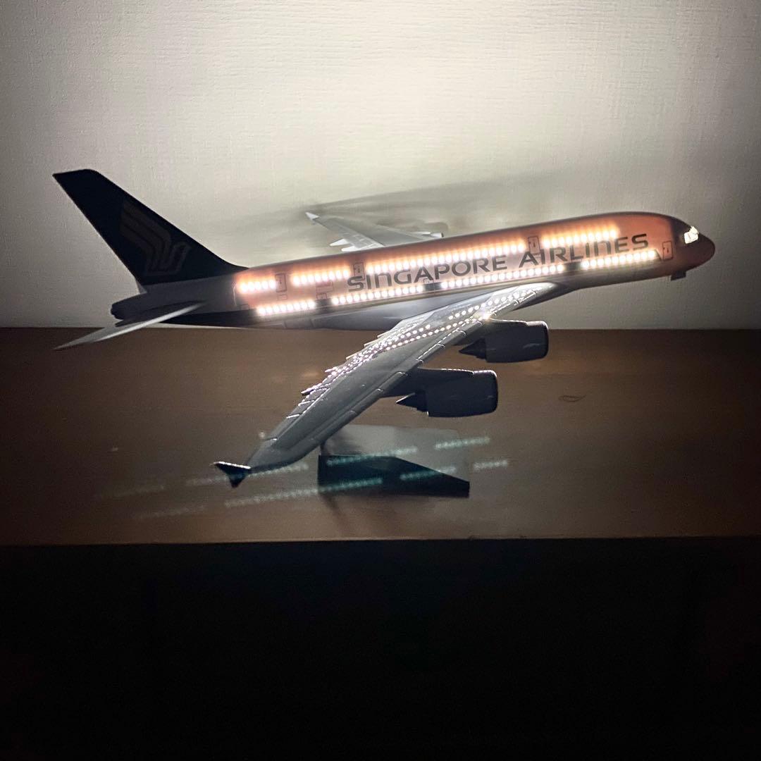 エアバス A380 シンガポール航空　1/160 航空機模型 LEDライト付き