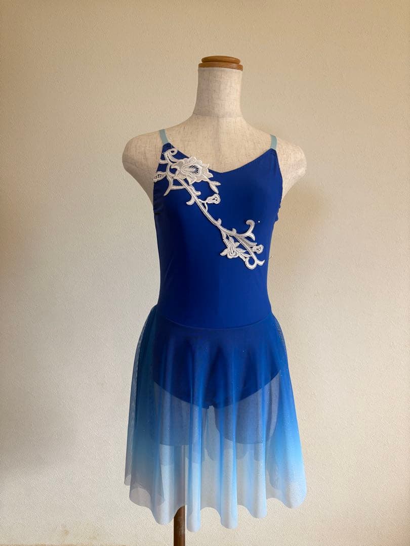 Sサイズ　グラデーションスカート付きレオタード