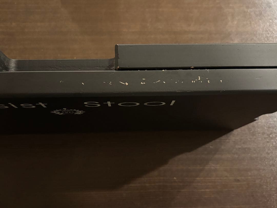 吉澤　ヨシザワアシストスツール&ペダルセット　黒