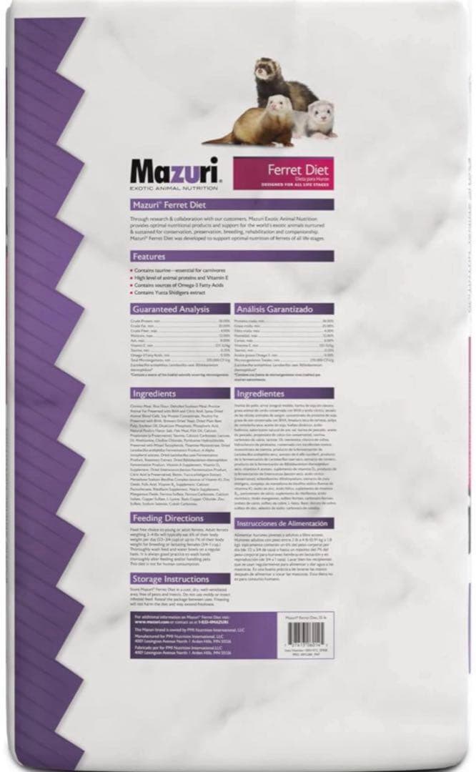 Mazuri フェレットフード 11.34Kg