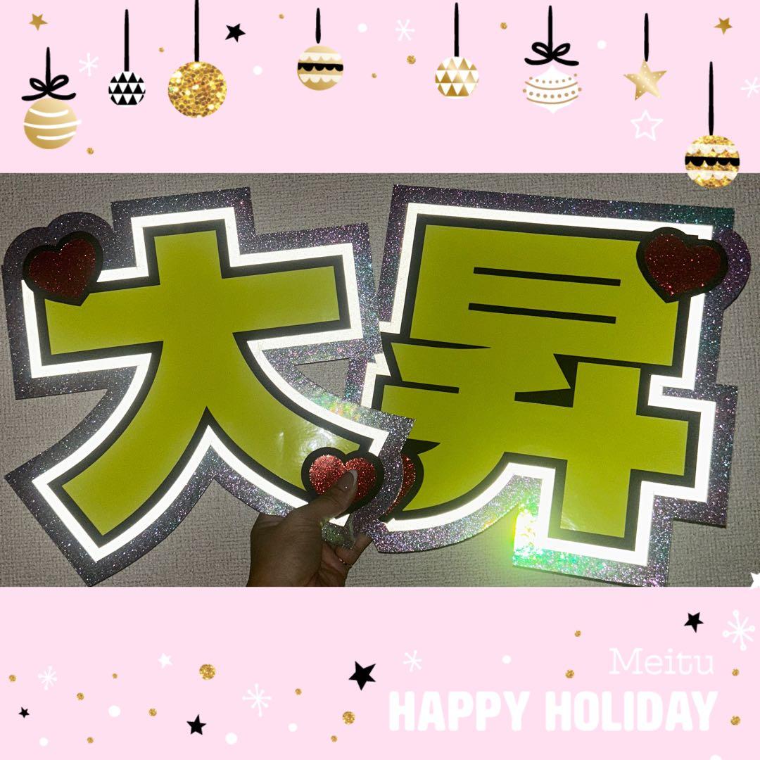 ♡プロフ必読♡さま確認ページ