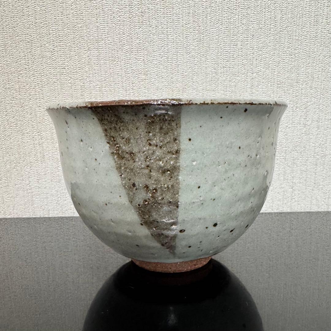 茶道具　表千家《茶碗》高麗