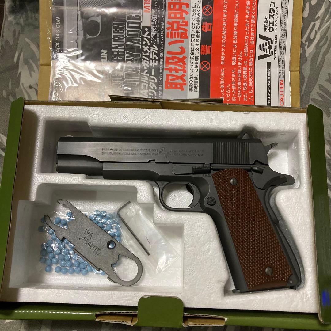 WA ウエスタンアームズ コルトガバメントM1911A1 US MILITARY