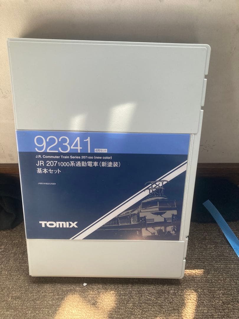 TOMIX207系 新塗装7両セット