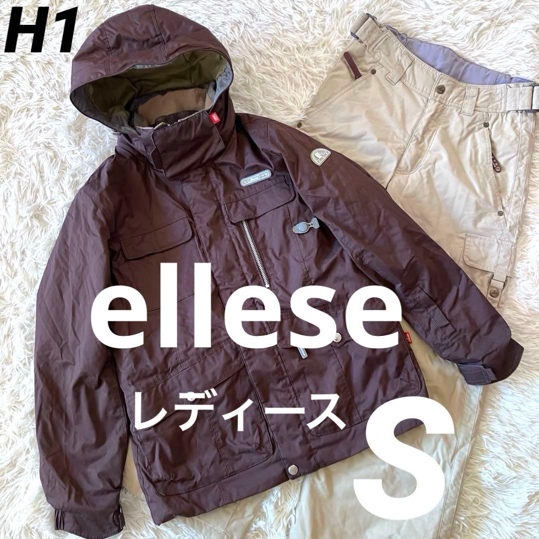 #H1✨ellesse ITALY✨スキー スノボ ウェア 上下 レディースS