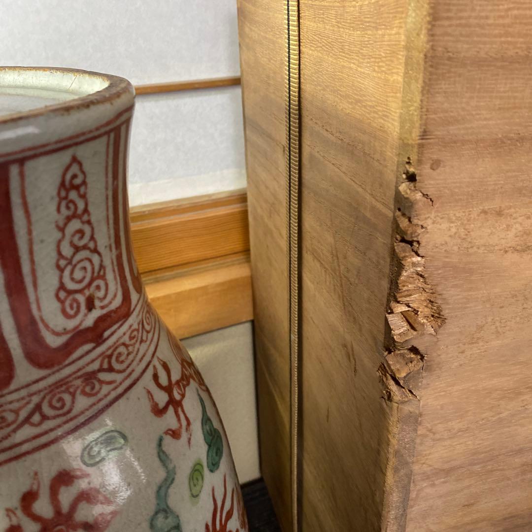 中国古玩　色絵鳳凰龍図花瓶【桐箱付】