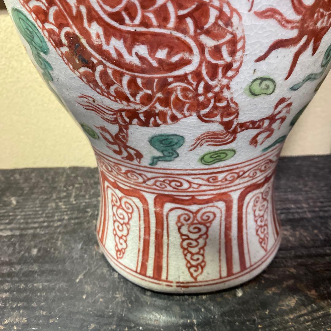 中国古玩　色絵鳳凰龍図花瓶【桐箱付】