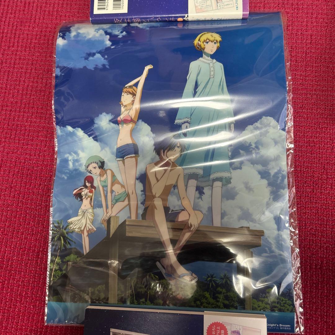 ペルソナ3.4.5ポスター14本セット