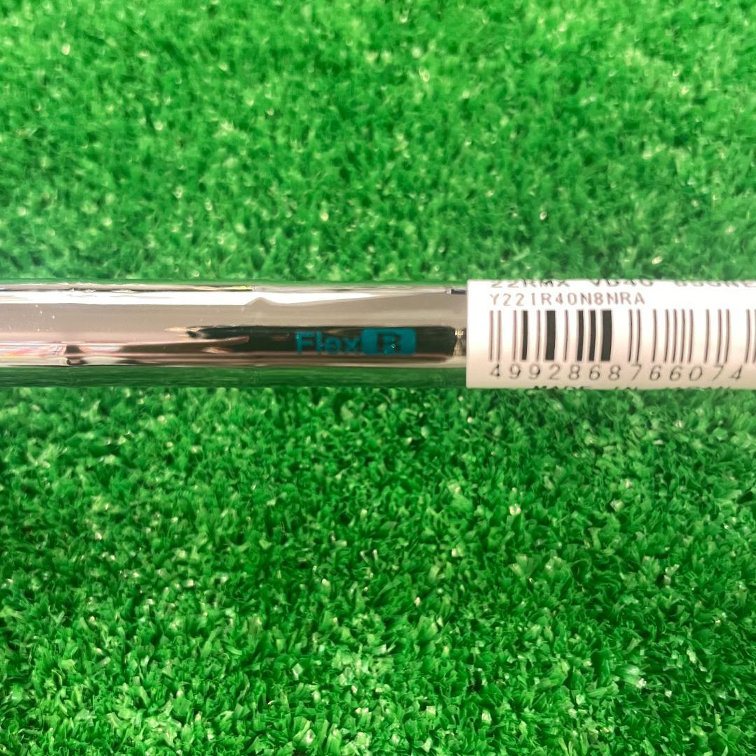 アイア ヤマハリミックス VD 40 AW単品アイアン N.S.PRO neo