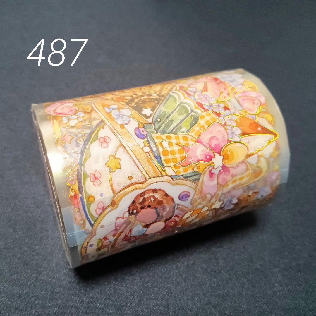 巻売 487★ 海外 マスキングテープ マステ PET 装飾 動物 紅茶 金ホロ