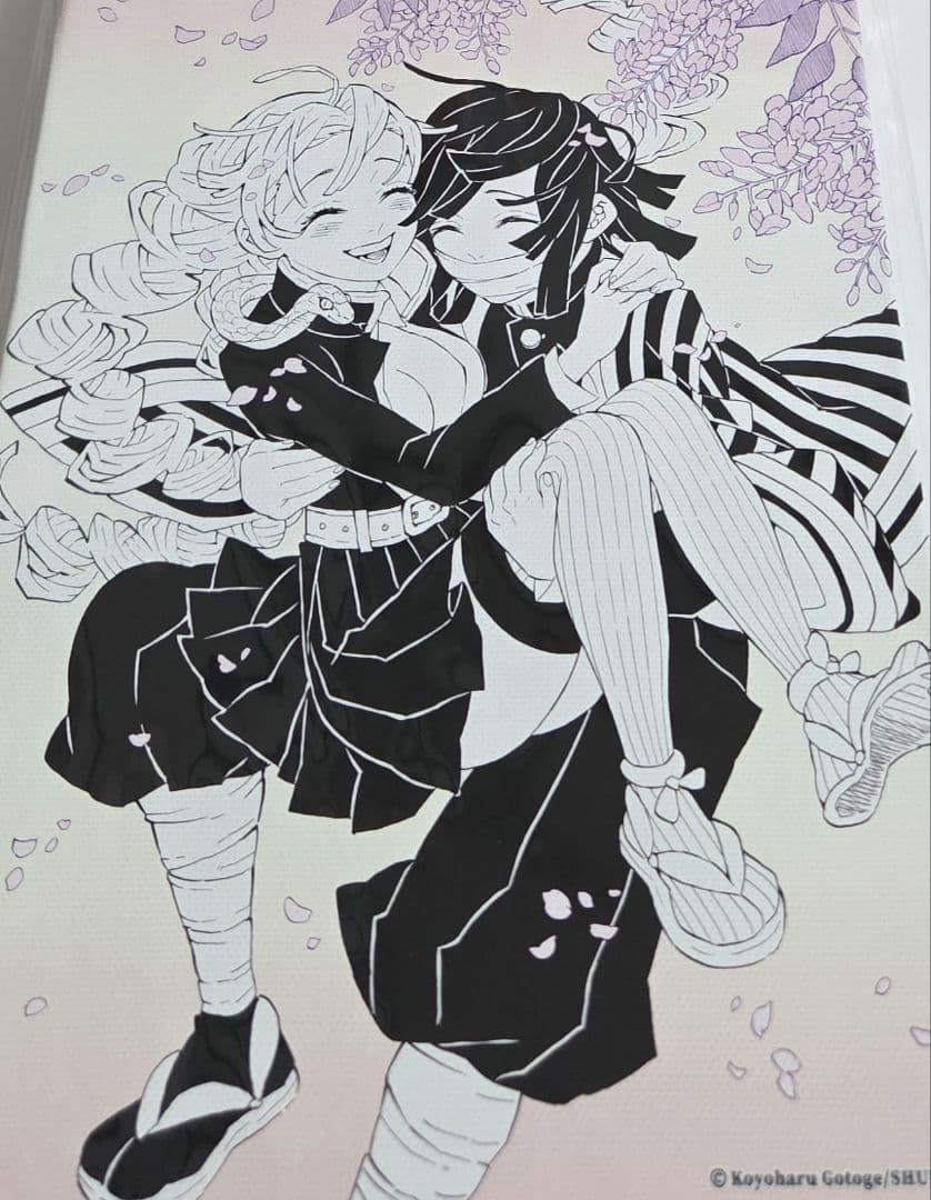 鬼滅の刃　吾峠呼世晴　原画展　デザインアートボード　伊黒小芭内　甘露寺蜜璃