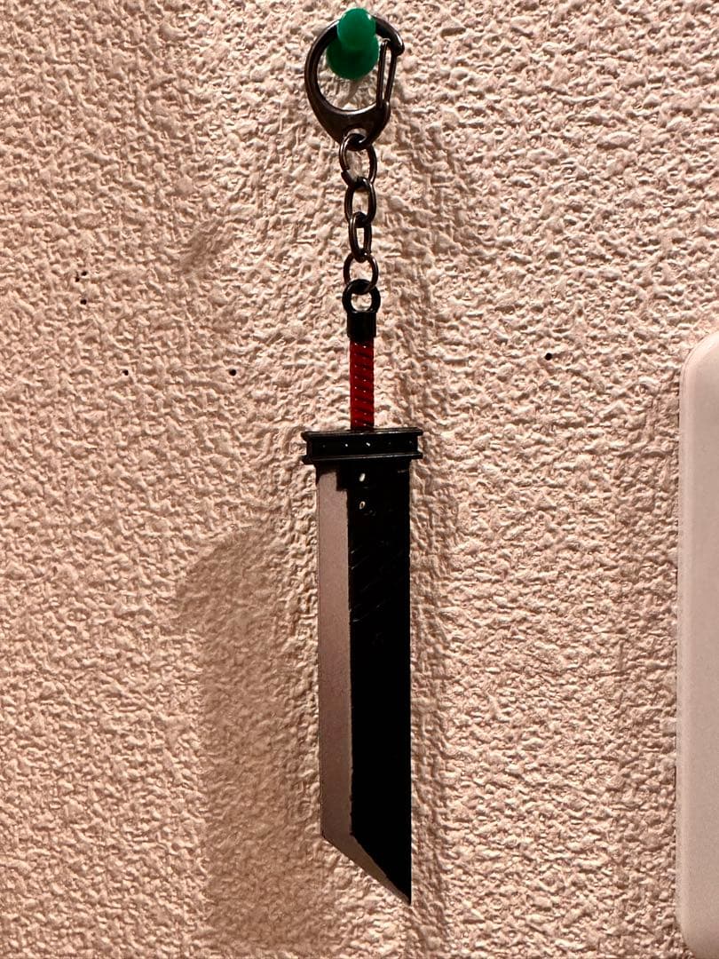バスターソード　キーホルダー
