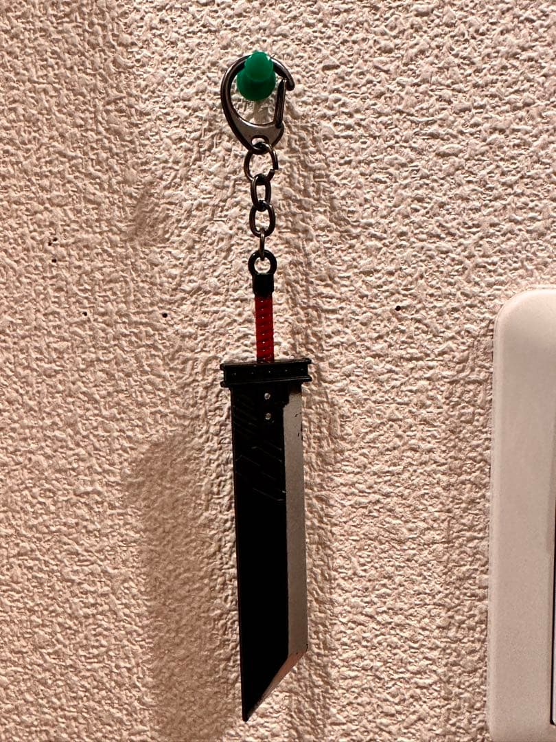 バスターソード　キーホルダー
