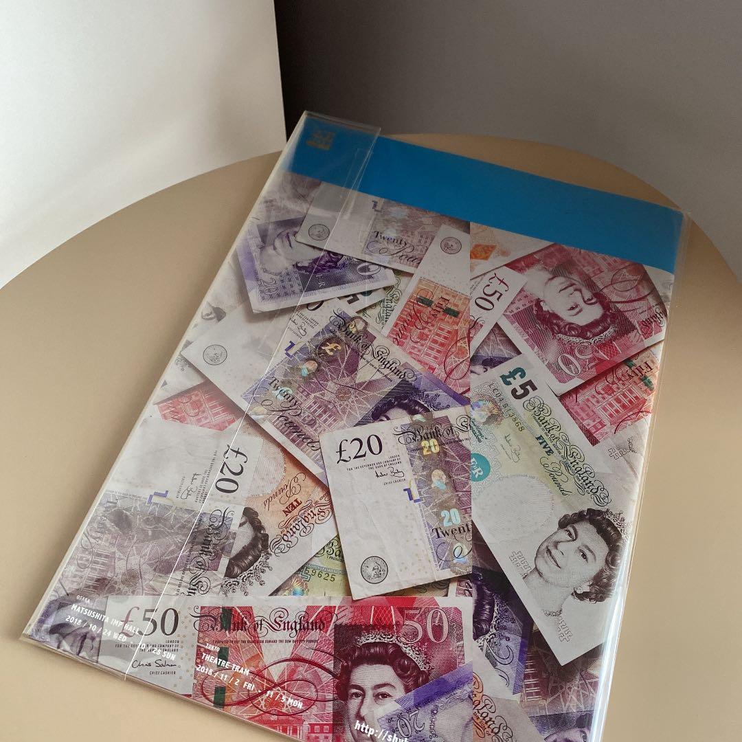 Man キャッシュオンデリバリー 深澤辰哉 佐久間大介 スノーマン