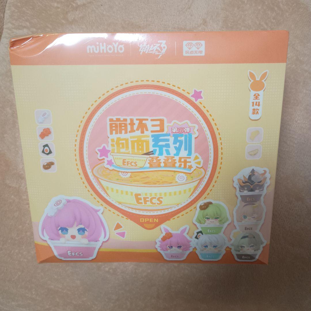 崩壊3rd　火を追う蛾　十三英傑 フィギュアセット 全14種