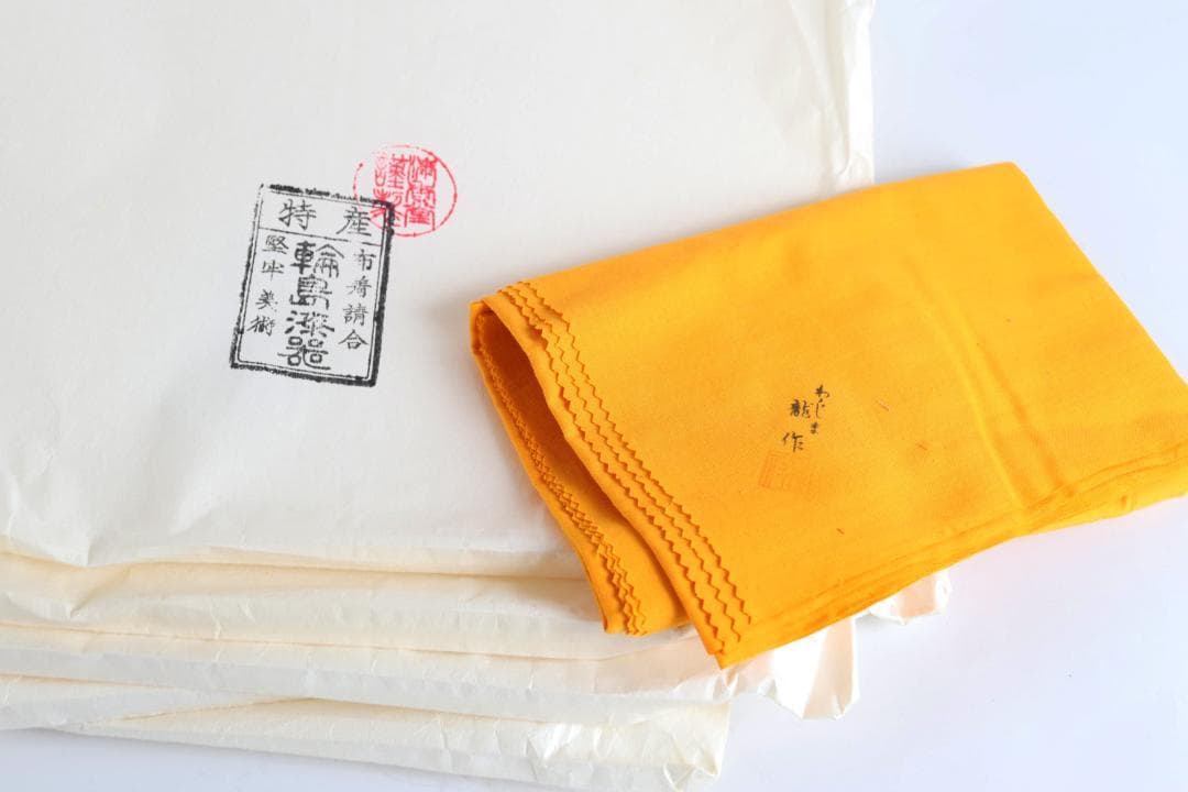 わじま 龍作 半月 卓上膳 五枚 輪島塗 盆