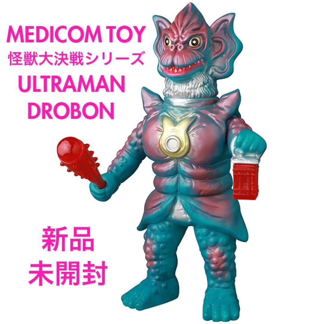 《未開封》MEDICOM TOY MAT 怪獣大決戦シリーズ ドロボン ソフビ