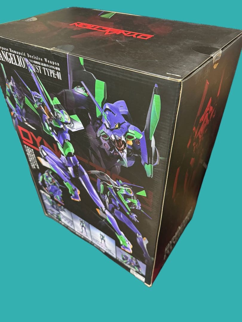 未開封DYNACTION 汎用ヒト型決戦兵器 人造人間エヴァンゲリオン初号機