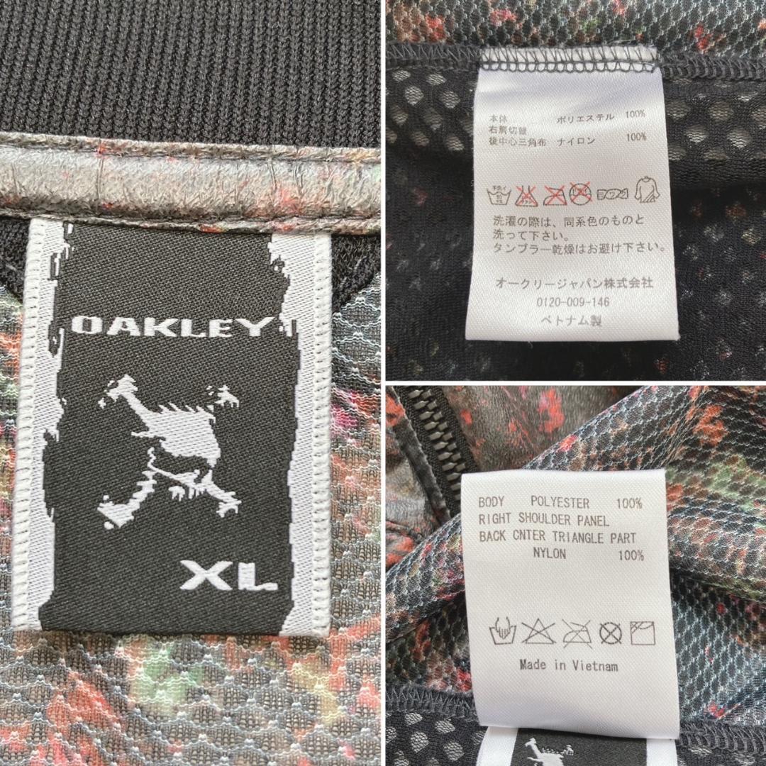 OAKLEY ジップナイロンジャケット　総柄ブルゾン　XL