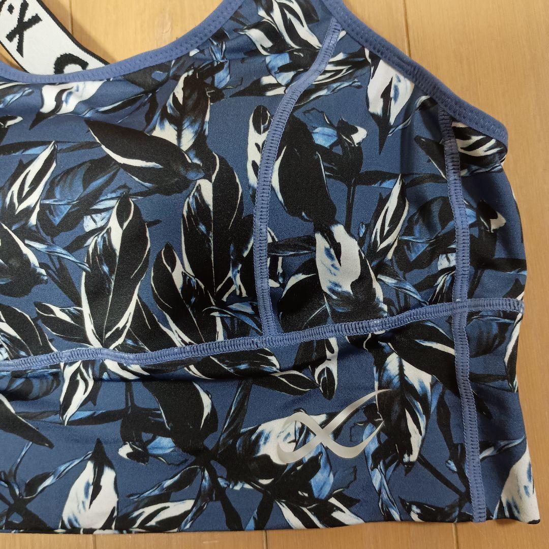 ワコールWacoal CW-Xゆれケアブラ上下セットLサイズ新品