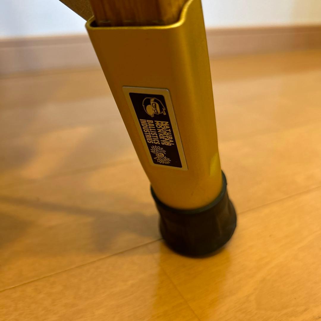 Kermit Chair カーミットチェア