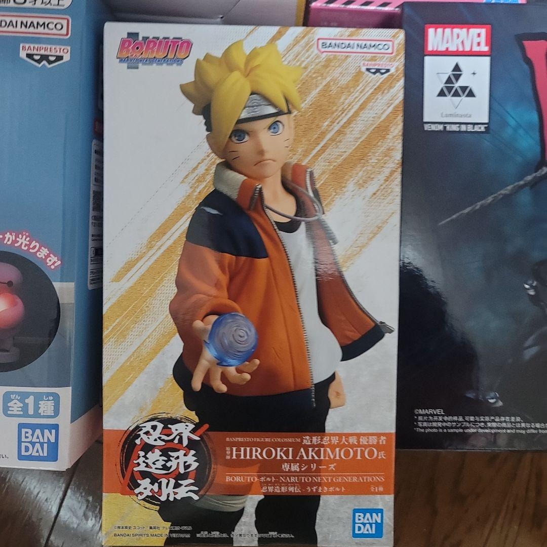 プライズフィギュア 7点 まとめ売り らんま ヴェノム ナルト　オカルン等