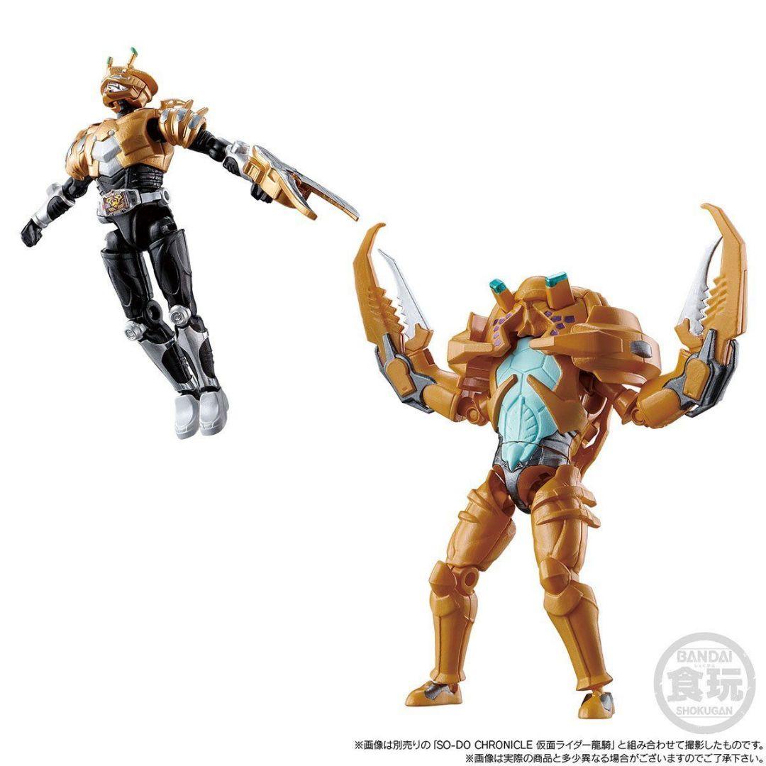 SO-DO CHRONICLE 仮面ライダー龍騎 フルコンプリートセット 未開封