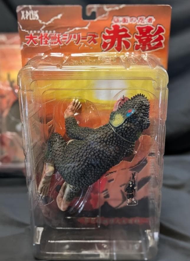 アゴンと虫寄せ風葉・千年ガマと蟇法師（エクスプラス）未開封フィギュア２体セット