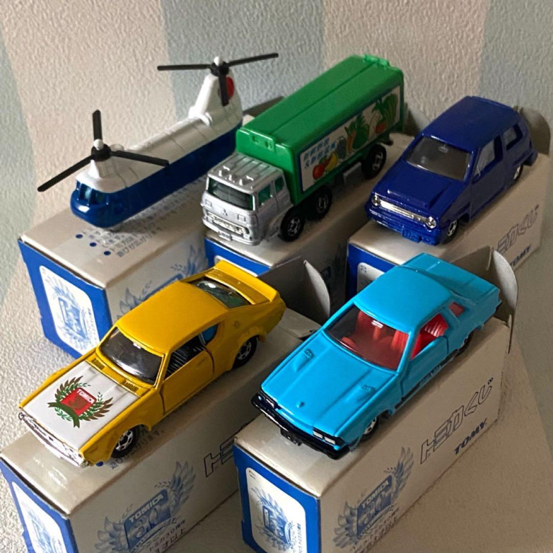 トミカ 30周年トミカくじ 20台セット