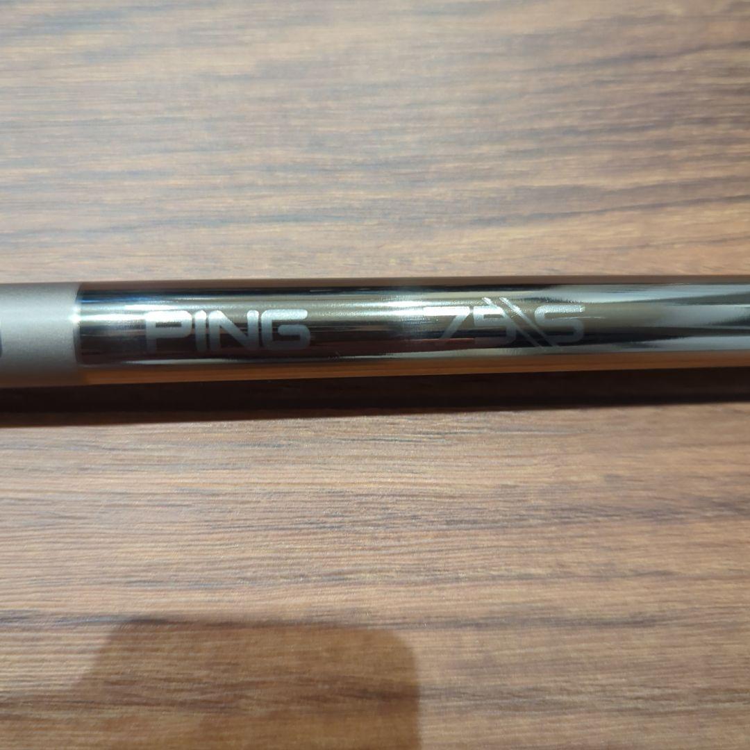 ピンツアークローム　2.0 　75S シャフト　G430