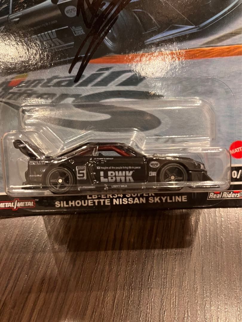 ホットウィール マウンテン ドリフターズ LB-ER34 スーパーシルエット