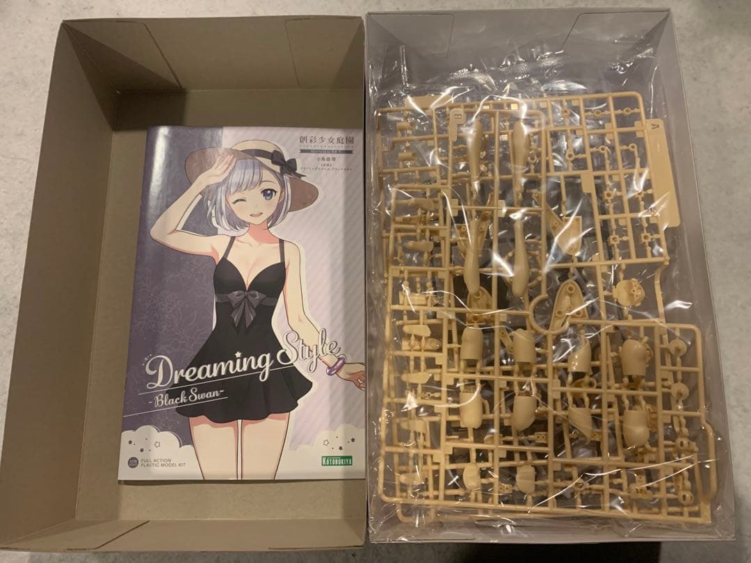 創彩少女庭園 佐伯リツカ(冬服)、小鳥遊暦(冬服&ドリーミングスタイルブラックス