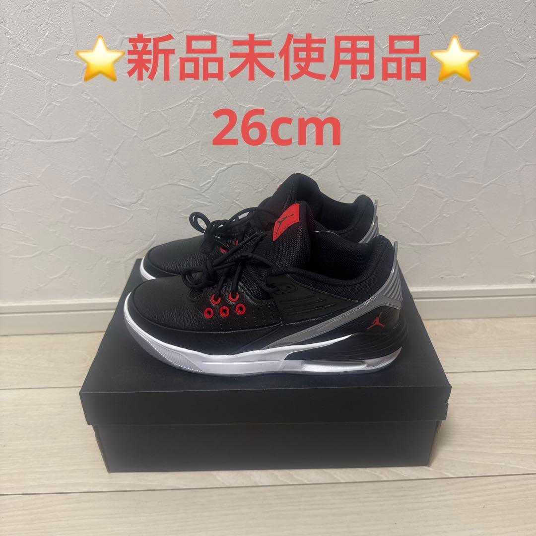 【新品未使用品】ジョーダン　オーラ5 26cm