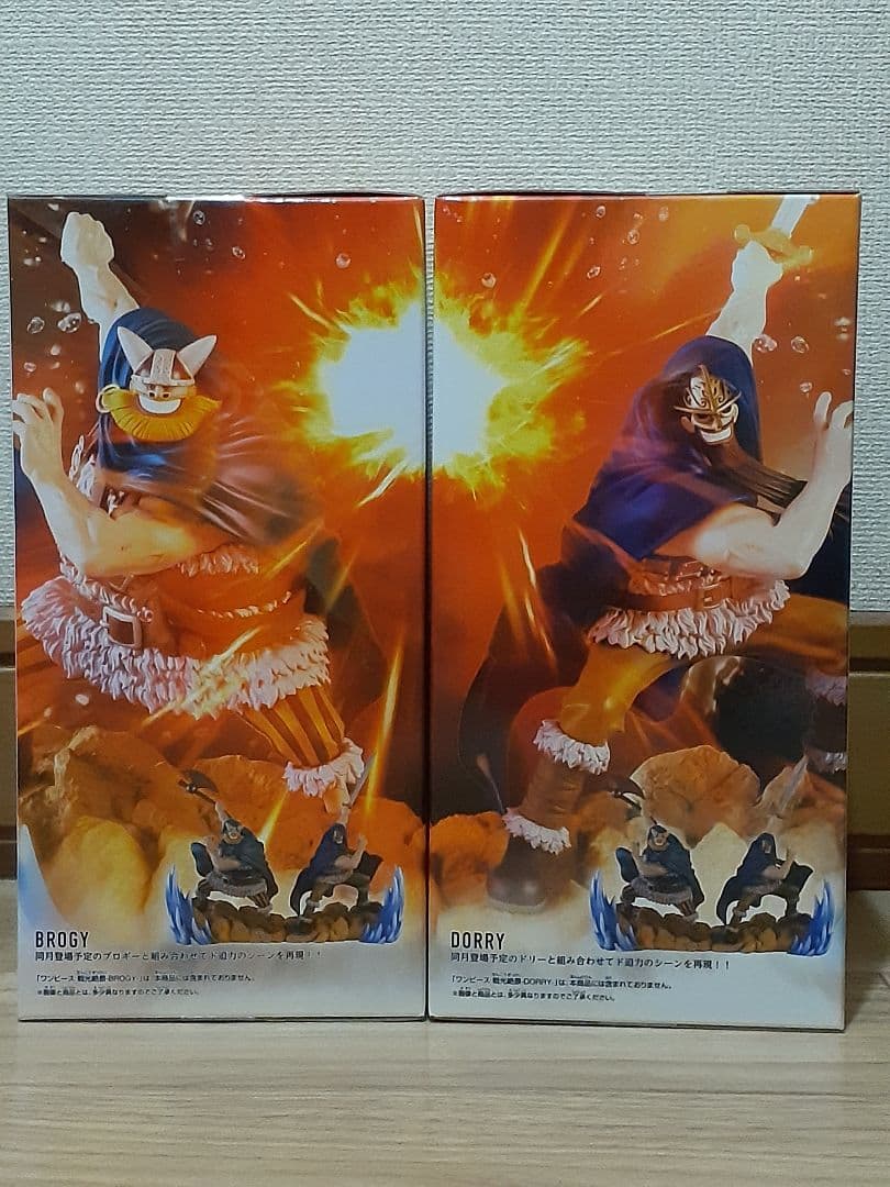 人気アニメフィギュアまとめ売り(8体セット)