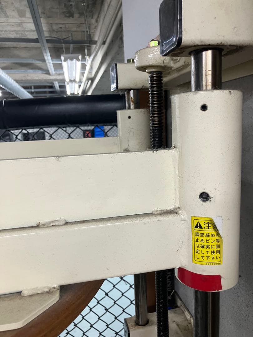 winning(ウイニング) パンチングボールドラム(大型)