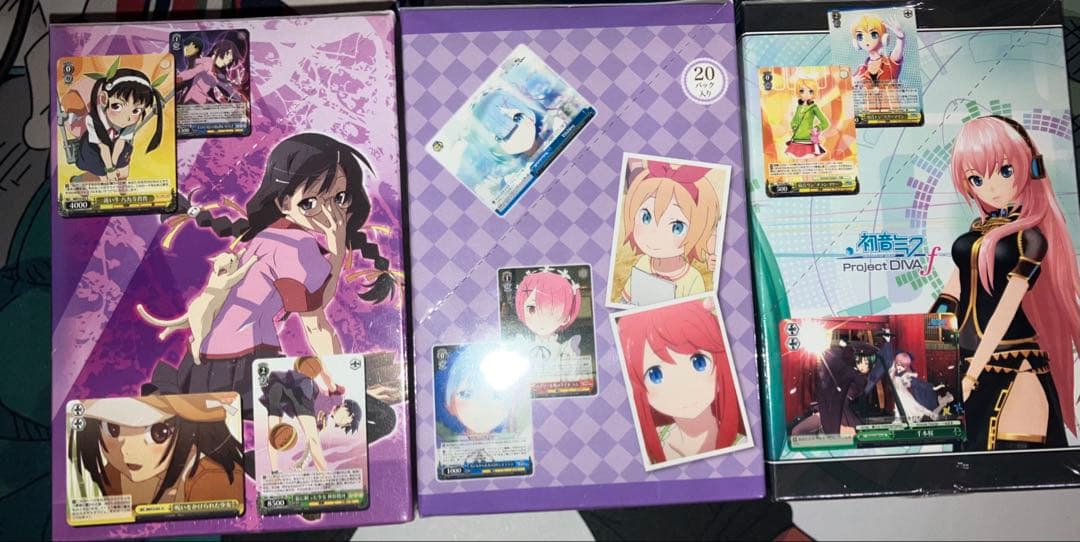 ヴ*ツ様 ヴァイスシュヴァルツ 未開封Box まとめ売り