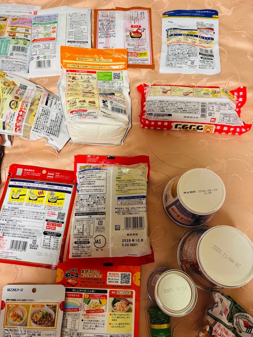 ち*☆様 \"新春福々箱\"【食品まとめ売】 ラーメン 珈琲 青汁 調味料 菓子色々