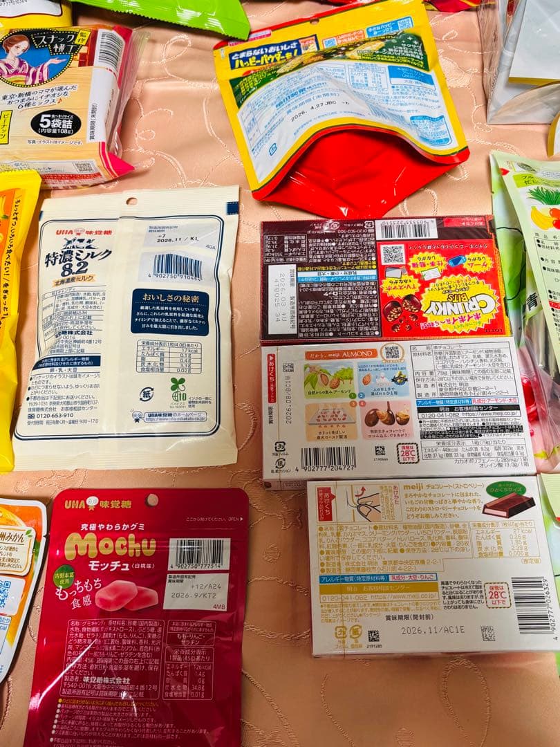 ち*☆様 \"新春福々箱\"【食品まとめ売】 ラーメン 珈琲 青汁 調味料 菓子色々