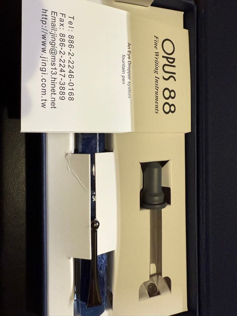 OPUS88 万年筆　オーパス　デモンストレーター　サファイヤブルー　ペン先Ｆ