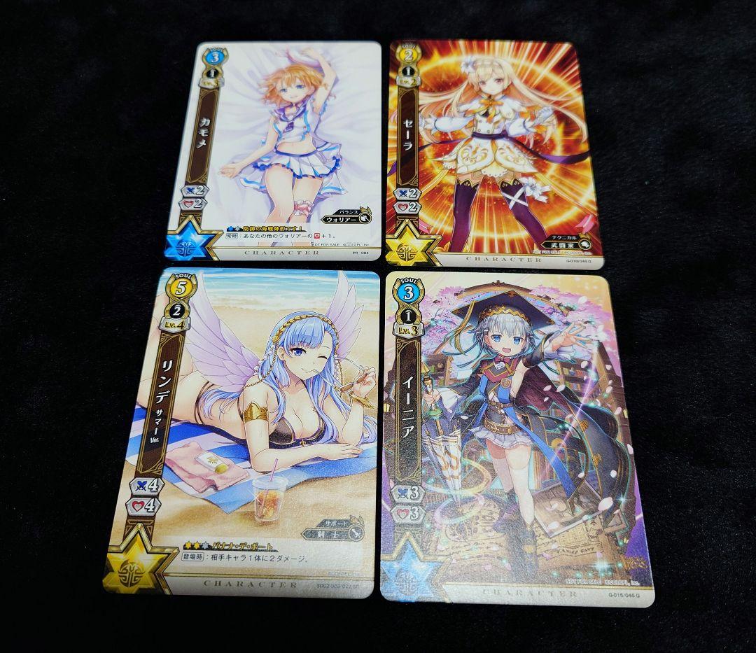 白猫TCG　EX HR プロモ　などセット