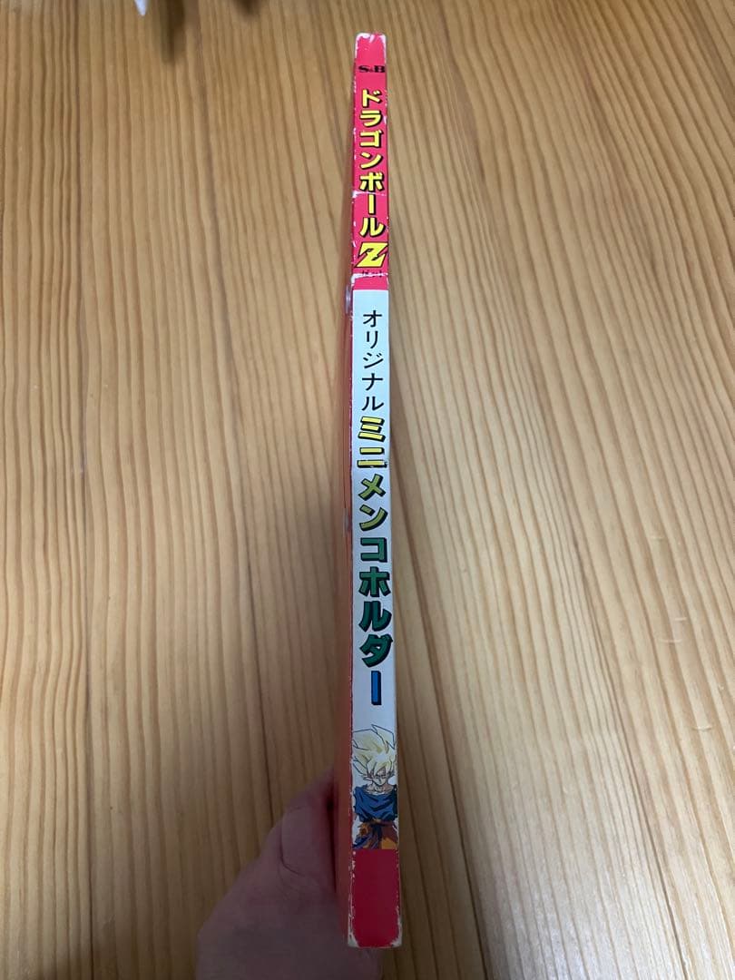 ドラゴンボールZ S&B オリジナルミニメンコホルダー（非売品）&メンコ206枚