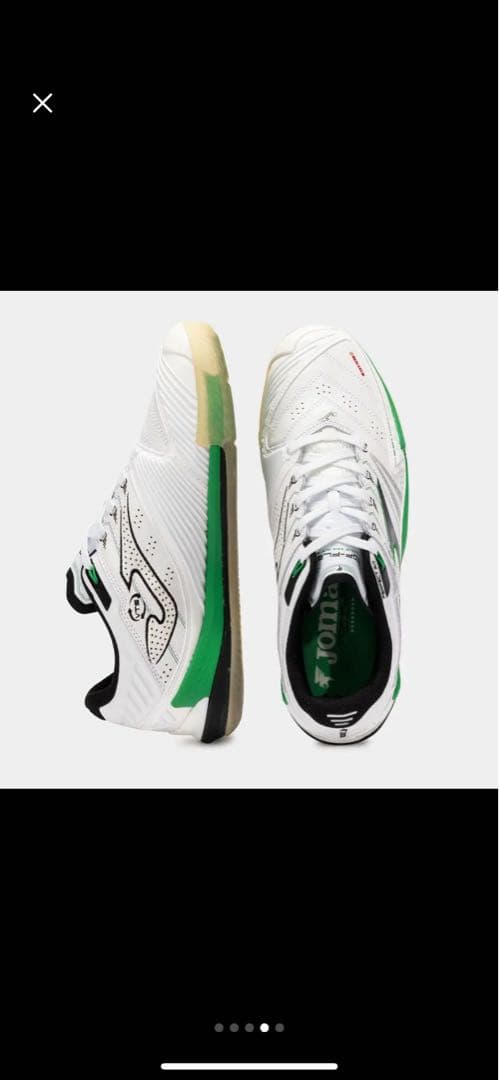 シューズ joma / TOP FLEX ULTIMATE 25.5