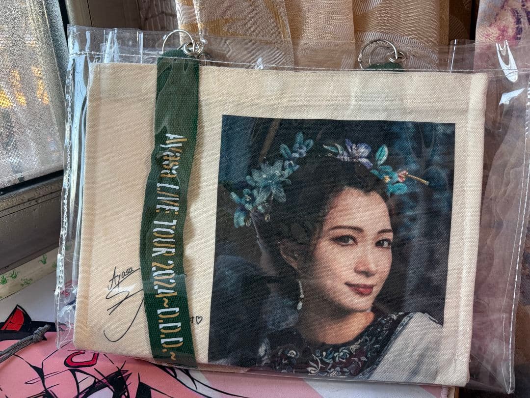 【イベント50セット限定】 Ayasa　直筆サイン入りバッグ　グッズセット